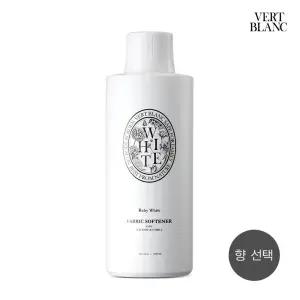 베르블랑 아기 섬유유연제 본품/리필 1L