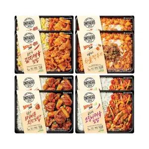 온더고 신상혼합8(김치제육2,차돌깍두기2,바베큐치킨2,오징어제육2)