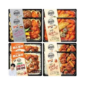 아워홈 온더고 로제파스타 미니함박 310g+떡볶이 with 만두&김말이 365g+나폴리식 갈비덮밥 300g+숯불향 바베큐치킨덮밥 341g 각 2개 (총 8개)