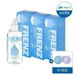 [JW중외제약] 프렌즈 식염수 용액 드림 하드 소프트렌즈 세척액 세정액 365ml 3개