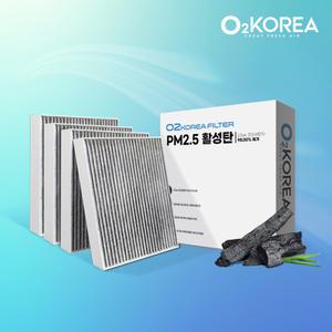 3+1 오투코리아 PM2.5 자동차 차량용 활성탄 에어컨필터 (4개입) OH101