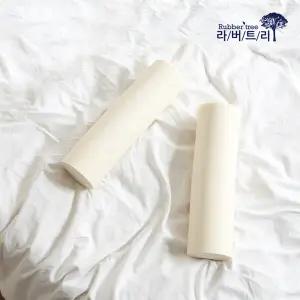 [라버트리]2개세트 천연라텍스 목/경추 베개