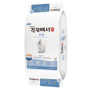 건강백서 푸들 10.2kg