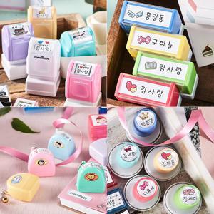 네임코코 의류겸용네임스탬프(+이름스티커 증 정)