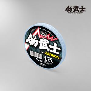 조무사 후로로 카본 50m 바다목줄 감성돔 벵어돔목줄