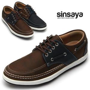 신사야 레이언 캐주얼 남성스니커즈 KTJ2214