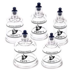 한솔의료기 부항컵 (1통-10개) 1 2 3 4 5호 부항기 리필용