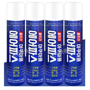 울트라 아쿠아쿨 에어파스 4개 (근육통 타박상 뿌리는 스프레이 파스)