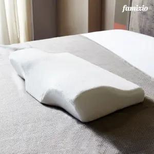 3D 입체 기능성 경추 메모리폼 베개 2종 단품/세트