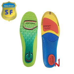 센스풋 인솔/깔창 SW-690 LOW 포론 멀티로우 기능성 쿠션 깔창