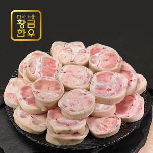 황금한우 우족1+사골1+잡뼈1kg 총3kg 행사기간 총6키로 발송