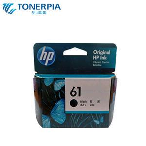 HP 정품 CH561WA (HP61) 1510 1050 1010 1000 2000