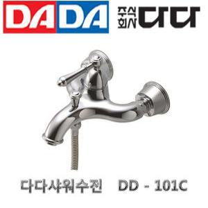 다다 DADA 샤워수전 101C