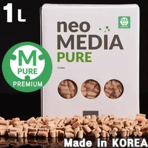 (국산정품 최신형 쿼드 버전) 네오 여과재 프리미엄 퓨어 1L (중성) /수족관 어항 수조 구피 여과기 필터 미디어 여과제 수질정화 열대어