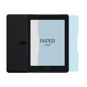 리디북스 페이퍼 프로 액정보호필름 강화필름 투명