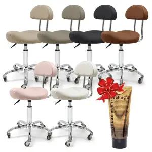 뷰티 71번 루쏘 승마형 등 미용보조의자 컷트 모에타 승마 의자 네일샵