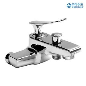 우리수도 (EN 샤워수전) 벽붙이 욕실 샤워욕조 수도꼭지 샤워기