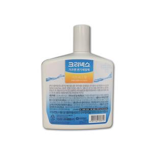 변기세정제 크리넥스 가즈맨 시트러스향 56061