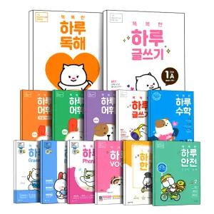 [카드10%] 천재교육 New 똑똑한 하루 독해 어휘 글쓰기 수학 사회 과학 그래머 리딩 파닉스 알파벳 보카 Grammar Reading Phonics Voca 영어 한자 6 7 8 급 안전한생활 예비 초 1 2 3 4 5 6 A B C 학년 학기