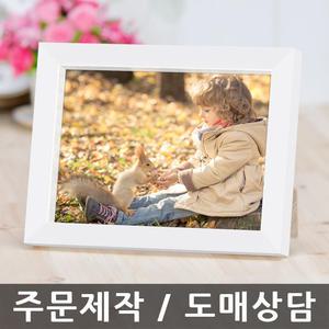 S10 입체화이트 인테리어 사진액자