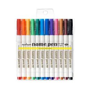 문화 네임펜 12색세트 문구 사무