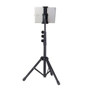 히든-테크 삼각대 휴대폰 태블릿 스탠딩형 ppt/강의/버스킹 거치대삼각대 TH911