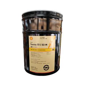 쉘 토나 S2 M 68 20L Shell Tonna S2 M 68