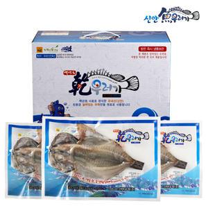 반건조 신안우럭 3미 특호세트  (마리당 500~550g)