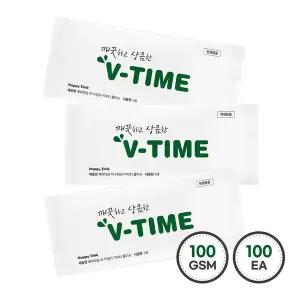 그린위생 업소용물티슈 비타임 s100 100매