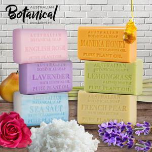 코스트코 호주 보태니컬 천연 비누