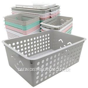 미화 스마일 키즈바구니 6호/바스켓/정리/수납/보관/이사/소쿠리/다용도/장난감/사무실/학교/유치원/팬트리