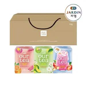 아워티 DIY 선물세트 D 8px3개