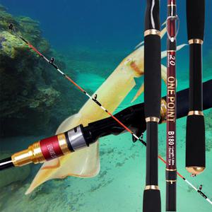 이공조구 원포인트 낚시대 베이트 B210 한치 호래기 화살촉오징어 당고 루어대