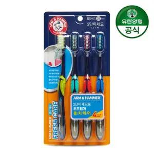 [유한양행] 암앤해머 프레쉬케어 칫솔 4입
