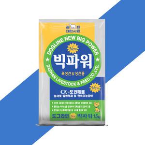 빅파워15kg