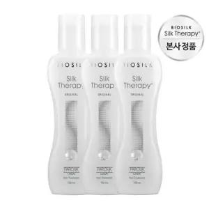 실크테라피 오리지널 에센스 130ml x 3개