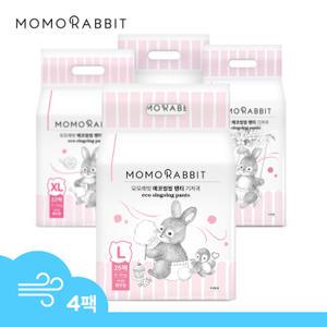 [모모래빗] 에코씽씽 팬티 기저귀 여아용 4팩 (여름기저귀 추천)