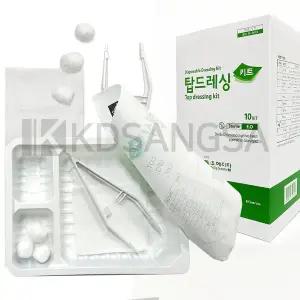 메디탑 탑드레싱 키트 E형 10개입 멸균 드레싱 밧드