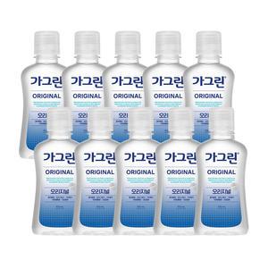 동아제약 가그린 오리지널 100ml x 10개 /구강청결제 가글