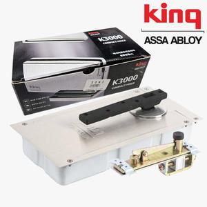 K-8300 삼화정밀 양쪽정지형 유리문 강화도어 플로어힌지 KING8300