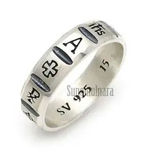 천주교 문양 엔틱 묵주 반지(음각)가톨릭 천주교 성물