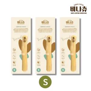 천연100% 커피 우드스틱 츄 강아지 장난감 비나츄 S 3개(세트) 소형견