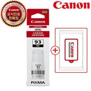 .CSCO. 캐논 정품잉크 GI-93 BK G590/G595/G690/G695