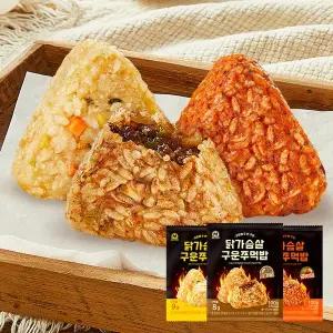 [미트리] 닭가슴살 구운 주먹밥 3종 30팩 골라담기