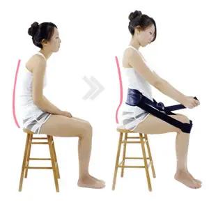 슈마 스파인가드 SPINE GUARD 허리디스크 자세교정벨트 바른자세용품