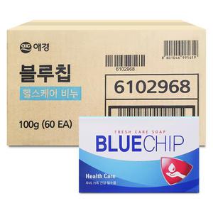 애경 블루칩 헬스케어 항균 비누 100g x 60개 세수비누 미용 화장 화장실 욕실 목욕 세안