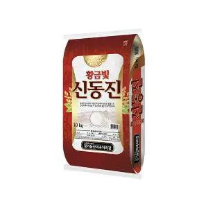[이쌀이다] 황금빛노을 밥맛좋은 신동진쌀 10kg