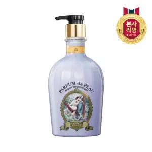 벨먼 파퓸드뽀 퍼퓸 바디워시 아이리스 머스크향 600ml