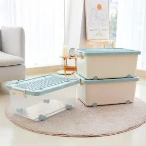 민티아 블럭 리빙박스 장난감정리함  투명 수납박스