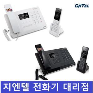 지엔텔 전화기 전문점 GT-8505/GT-8506 1.7GHZ 유무선 전화기